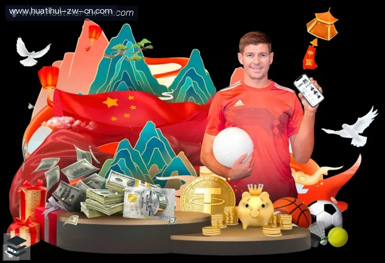 开云品牌介绍